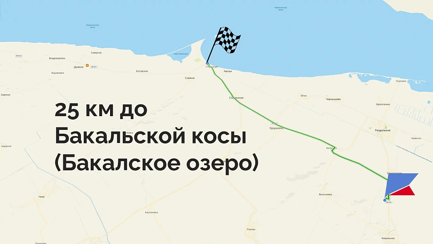 Парк Донузлав 4, участок 22, 1 Га